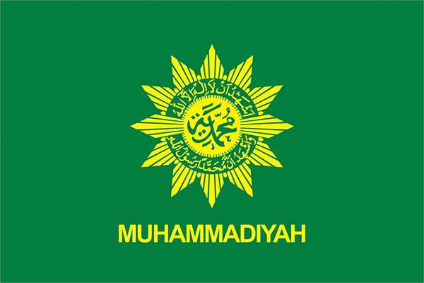 インドネシア最大のイスラム教の宗教団体Muhammadiyah(ムハマディヤ)とは